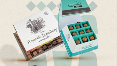 عروض اليوم الوطني من قطوف وحلا