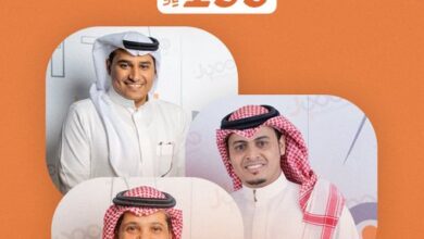 عرض اليوم الوطني من تفصيل للخياطة