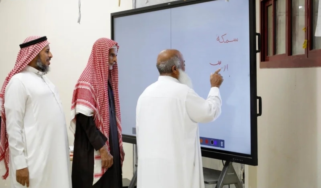 "التعليم" تحتفي باليوم العالمي لمحو الأمية