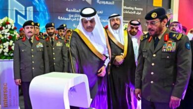 انطلاق معرض "إنترسك السعودية" في الرياض انطلاق معرض "إنترسك السعودية" في الرياض