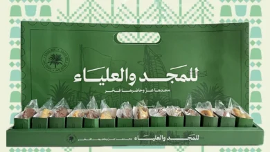 عرض اليوم الوطني من ريناز كوكيز