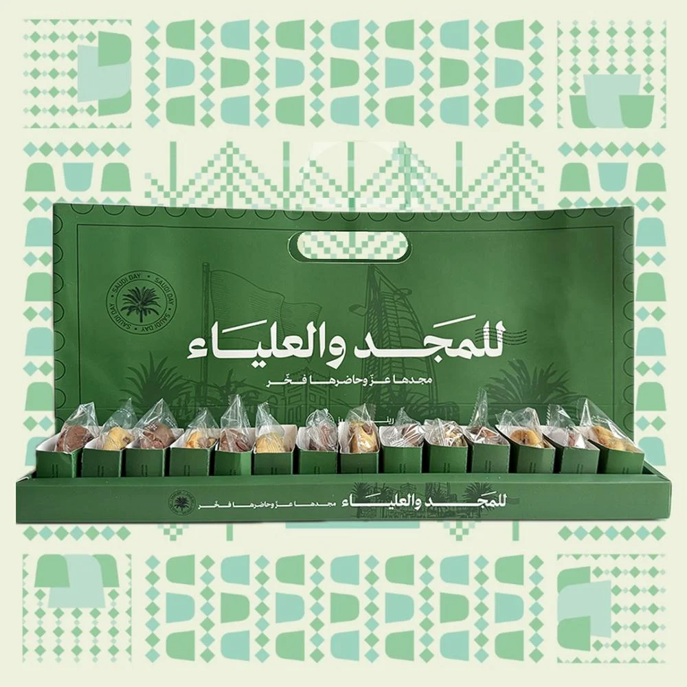 عرض اليوم الوطني من ريناز كوكيز عرض اليوم الوطني من ريناز كوكيز