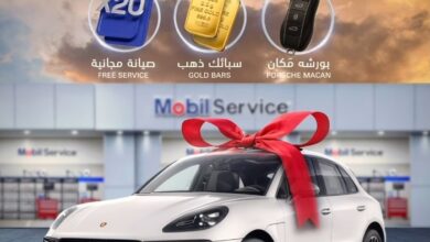 عرض اليوم الوطني من موبيل خدمة الزيوت