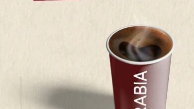 عرض يوم القهوة العالمي من أرابيا كافيه