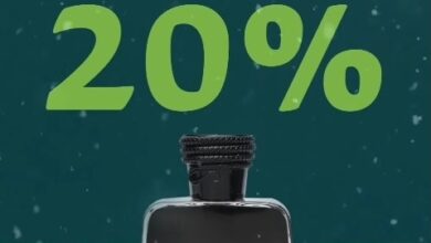 عرض اليوم الوطني من الرصاصي للعطور