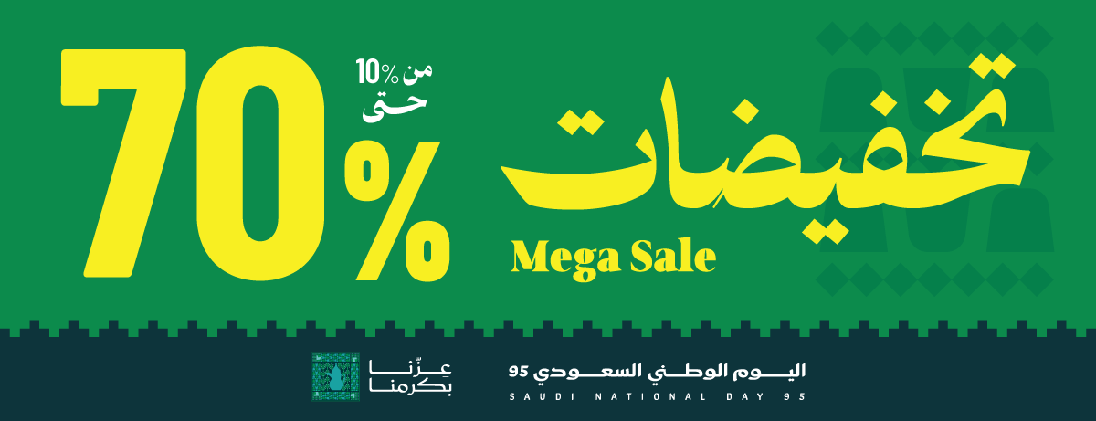 عرض اليوم الوطني من قصر الأواني عرض اليوم الوطني من قصر الأواني