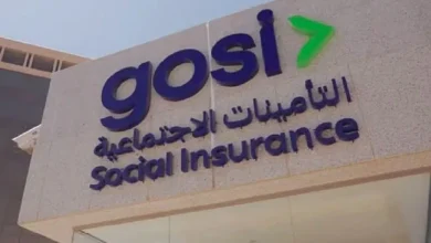 هل يمكن شراء مدد خدمة في نظام التأمينات الاجتماعية؟