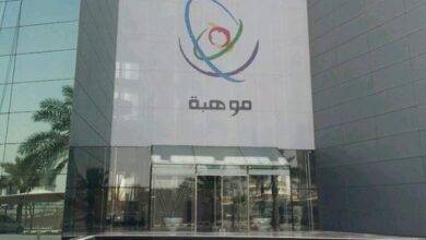 فتح باب التسجيل أمام المدارس للانضمام لـ فصول موهبة