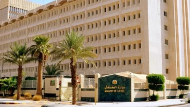 الرياض تستضيف المؤتمر الدولي الثاني للتدريب القضائي