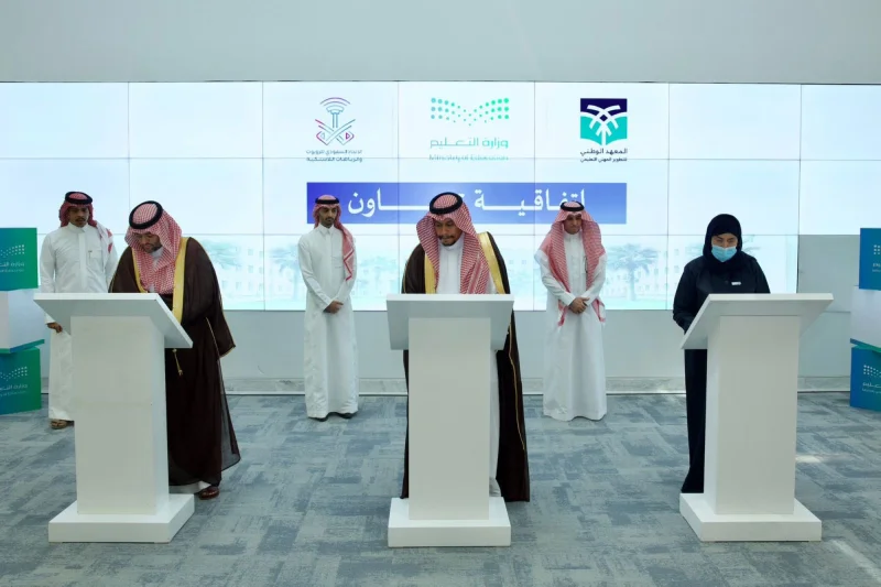 اتفاقية لتعزيز الروبوت والرياضات اللاسلكية في التعليم اتفاقية لتعزيز الروبوت والرياضات اللاسلكية في التعليم