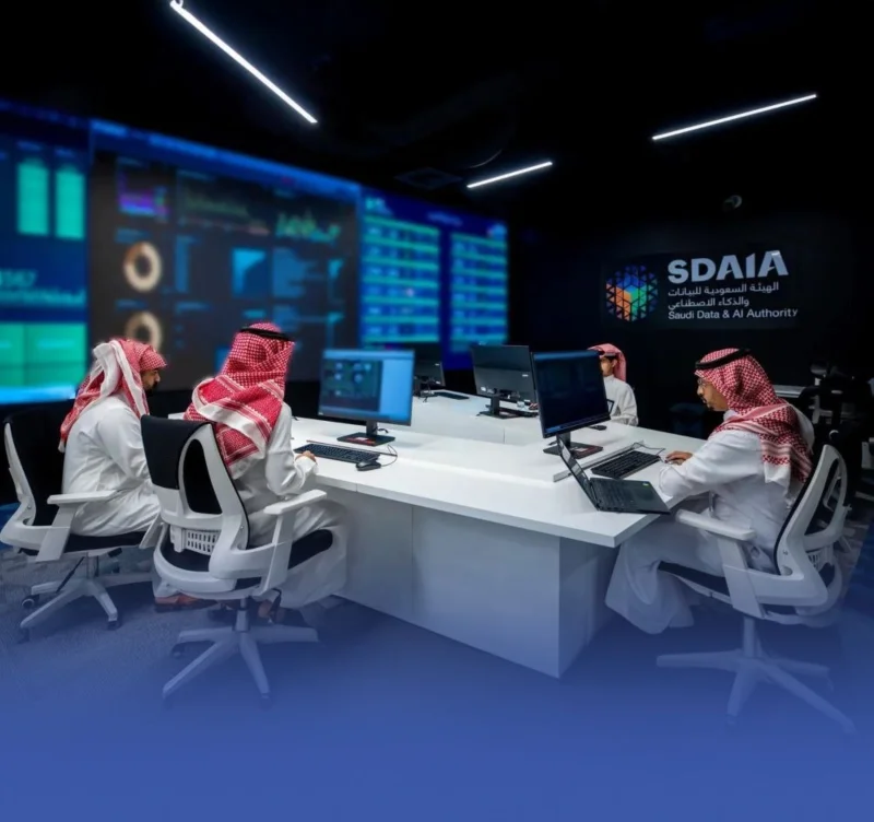 إطلاق برنامج لتمكين المواهب الواعدة في الأمن السيبراني