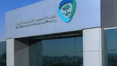 9 آلاف ريال غرامة انتهاك حقوق المؤلف بالذكاء الاصطناعي