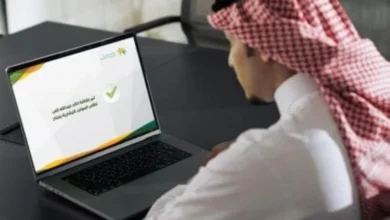 يومان على موعد الالتزام ببرنامج حماية الأجور