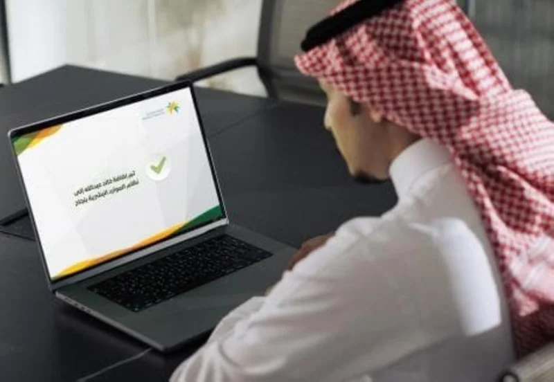 يومان على موعد الالتزام ببرنامج حماية الأجور يومان على موعد الالتزام ببرنامج حماية الأجور
