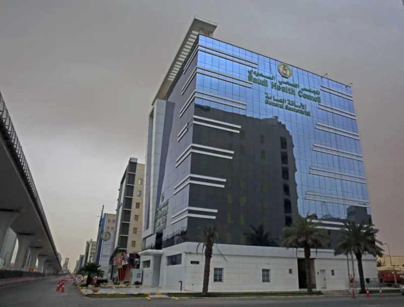 آلية للتعامل مع حالات العنف والإهمال بالمنشآت الصحية