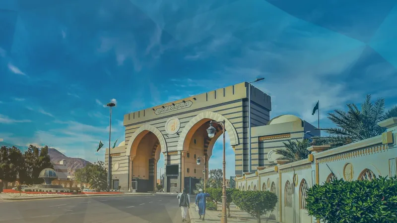 16 باحثًا سعوديًا ضمن قائمة الأفضل عالميًا