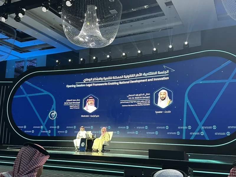الصمعاني: "الفراغ التشريعي" قد يكون مقصودًا