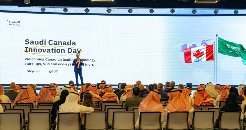 "كاكست" تنظم يوم الابتكار "السعودي – الكندي"