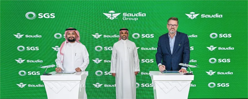 "السعودية" تتيح خدمة تسجيل الوصول من مقرّ الإقامة