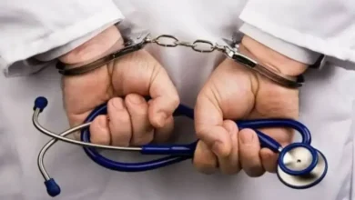 وافدًا يزاول المهنة الصحية دون ترخيص وافدًا يزاول المهنة الصحية دون ترخيص