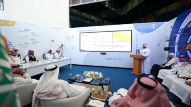 "الأرصاد" يستقبل طلبات التسجيل في مبادرة "هاوي" "الأرصاد" يستقبل طلبات التسجيل في مبادرة "هاوي"