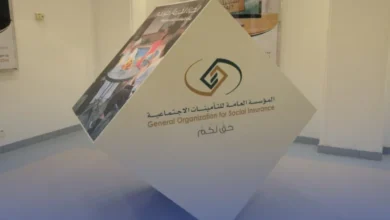 "التأمينات" تطلق منصة ذكاء اصطناعي لدعم موظفيها