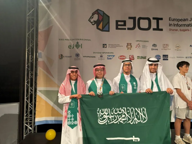 المملكة تحصد جائزتين دوليتين في أولمبياد المعلوماتية الأوروبي المملكة تحصد جائزتين دوليتين في أولمبياد المعلوماتية الأوروبي