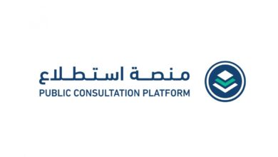 منها معايير جودة الطاقة.. طرح 40 مشروعًا عبر منصة استطلاع