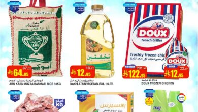 عروض أسواق السدحان الأسبوعية