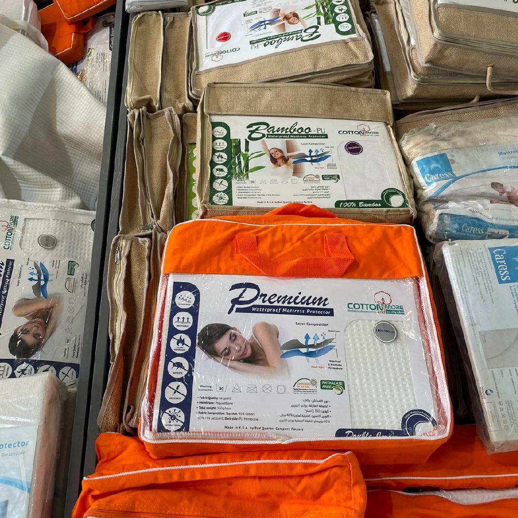 تصفيات مستودعات ركن السرير تصفيات مستودعات ركن السرير