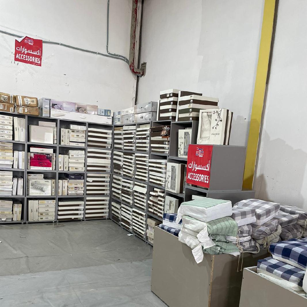 تصفيات مستودعات ركن السرير تصفيات مستودعات ركن السرير