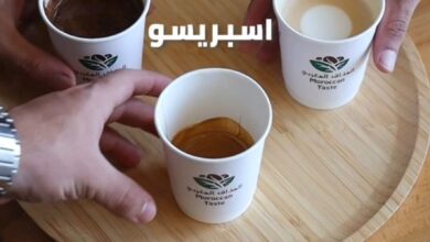 عرض اليوم العالمي للقهوة من المذاق المغربي
