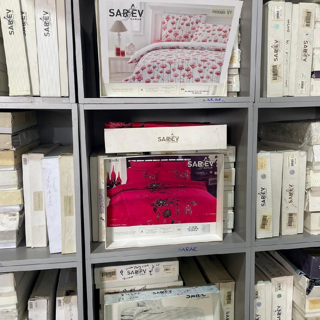 تصفيات مستودعات ركن السرير تصفيات مستودعات ركن السرير