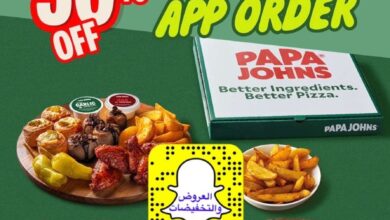 عرض مطاعم بابا جونز عرض مطاعم بابا جونز
