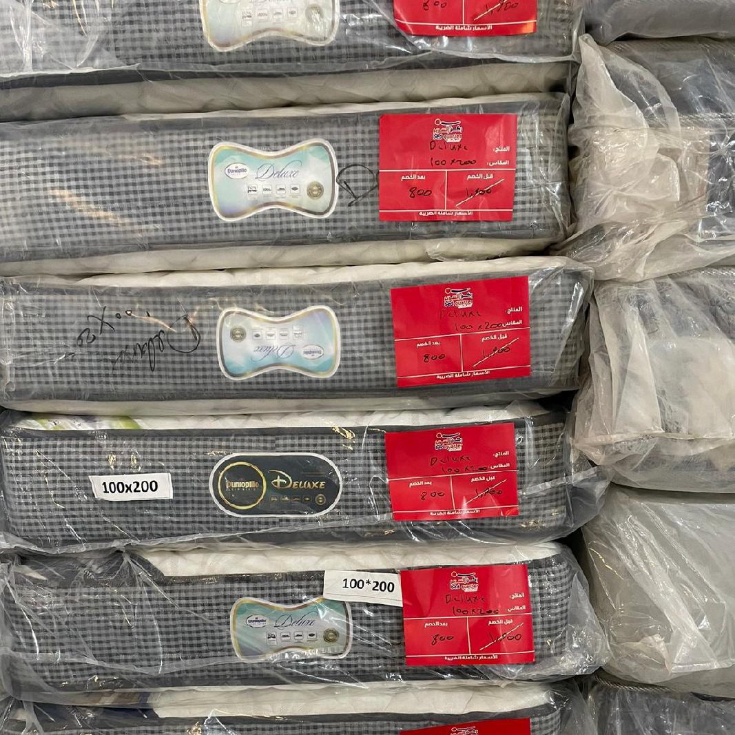 تصفيات مستودعات ركن السرير تصفيات مستودعات ركن السرير