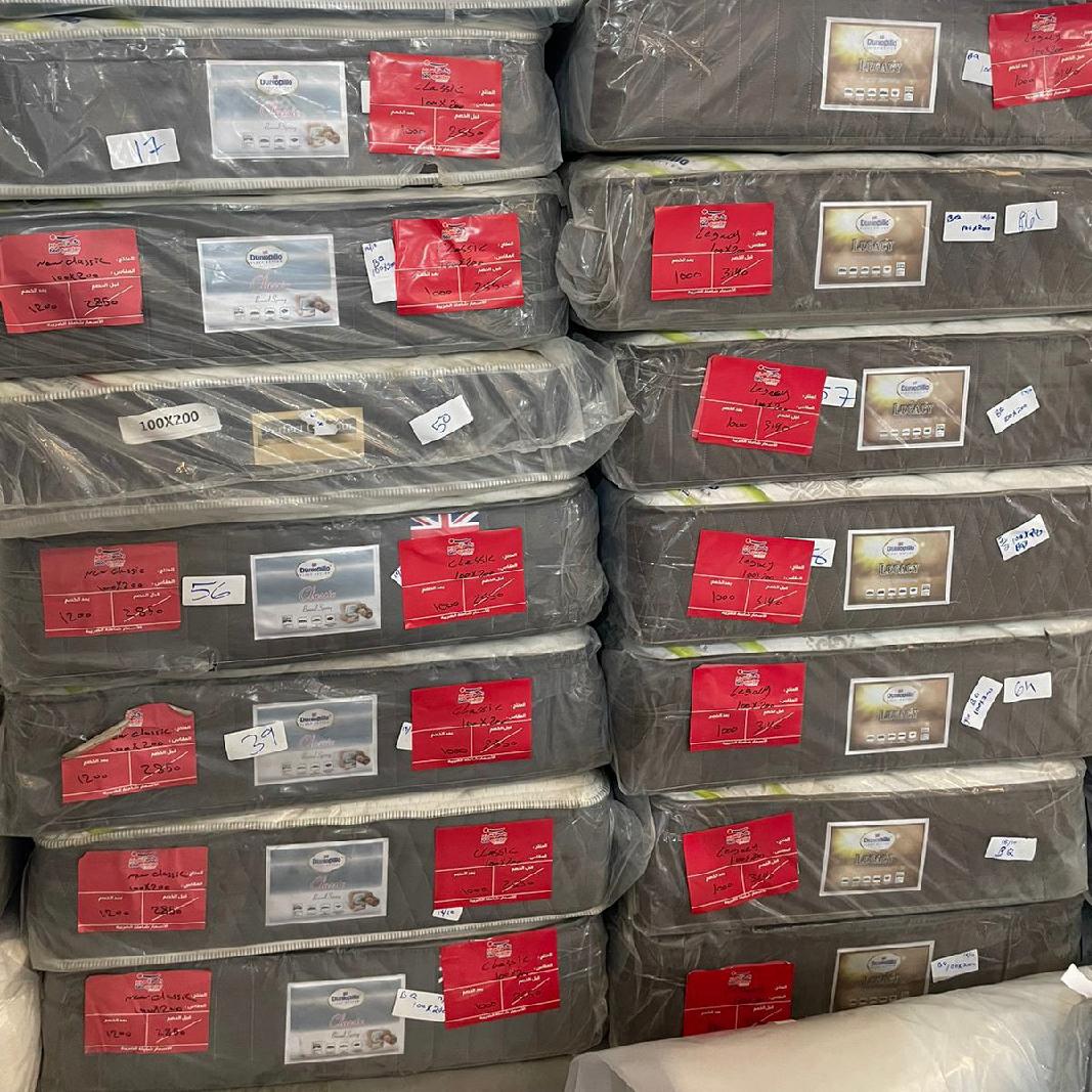 تصفيات مستودعات ركن السرير تصفيات مستودعات ركن السرير