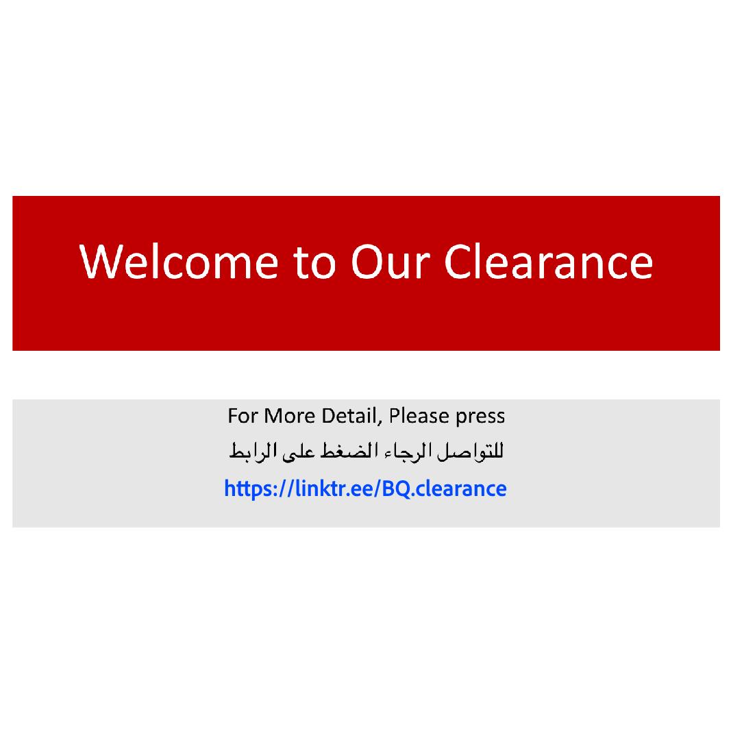 تصفيات مستودعات ركن السرير تصفيات مستودعات ركن السرير