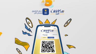 عرض مطاعم كودو