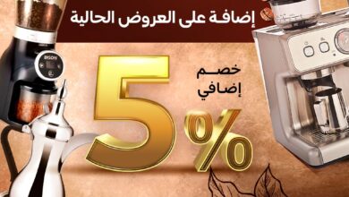 عرض السيف غاليري
