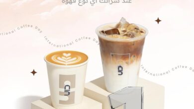عرض N5 كافيه الأربعاء فقط 
