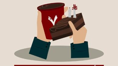 عرض 7 جرام كافيه الأربعاء فقط