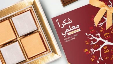 عرض بستاني للشوكولاتة