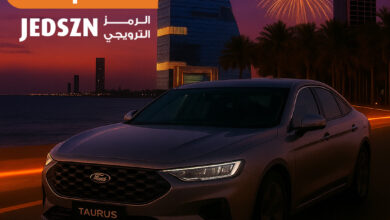 عرض المفتاح لتأجير السيارات