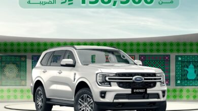 عرض سيارات فورد تيريتوري وايفرست