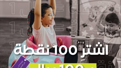 عرض تشكي تشيز