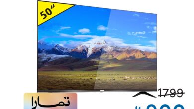 عرض أسواق بندة لفترة محدودة