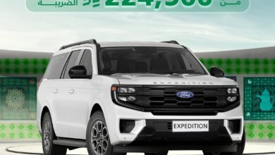 عرض سيارات فورد اكسبلورر واكسبيديشن 