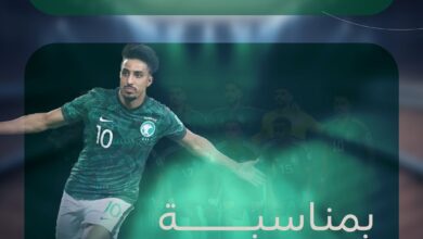 عرض ريشيو كافيه الأربعاء فقط