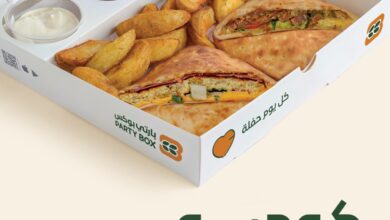 عرض مطاعم بارتي بوكس