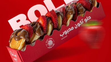 عرض عصير تايم 